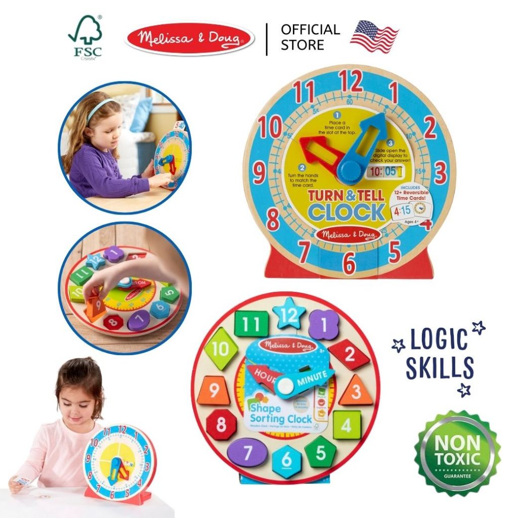 (ของแท้ USA) นาฬิกาสอนเวลา เข็มหมุนได้ Turn & Tell Wooden Shape Clock Melissa & Doug ของเล่นเด็ก