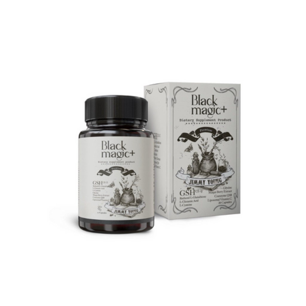 กลูต้าแบล็คเมจิก Black Magic กลูต้าเม็ดดำ Jimmy Young ผิวขาวใส กลูต้าเม็ดดำ