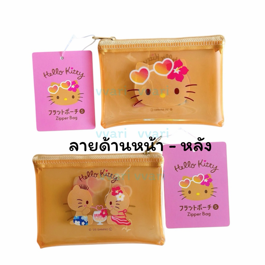 Hello kitty zipper bag /accessory case/clip Japan daiso คิตตี้ กระเป๋า กล่องมินิ คลิปหนีบ ญี่ปุ่น