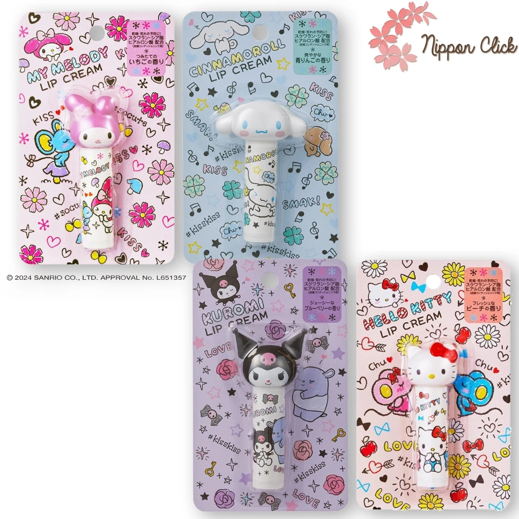 Sanrio Pieras Lip Cream ลิปบาล์ม ลิปครีม ซานริโอ้ มี 4 แบบ ขนาด 4กรัม ของแท้ นำเข้าจากญี่ปุ่น