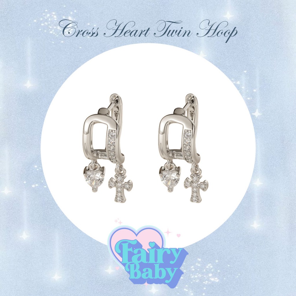 Fairybaby ต่างหูห่วง Cross Heart Twin Hoop ( 1 คู่ ) ต่างหูห่วง เล่นแสง ระยิบระยับ สวยงาม (E2-019)