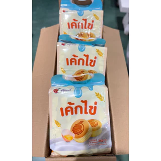 {ยกลัง}เค้ก(ไข่) ตรา Fruitasy (1 ลังมี 12 ถุง) **ข้อมูลเพิ่มเติมด้านล่าง**