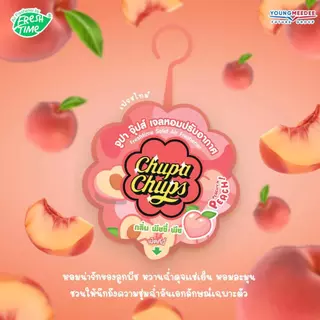 FreshTime X Chupa Chups เจลหอมปรับอากาศ 60g./155g. แบบแขวน/แบบตั้ง หอมมาก มีหลายกลิ่น