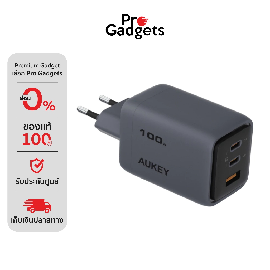 AUKEY PA-C5 100W Charge Adapter Gray อะแดปเตอร์