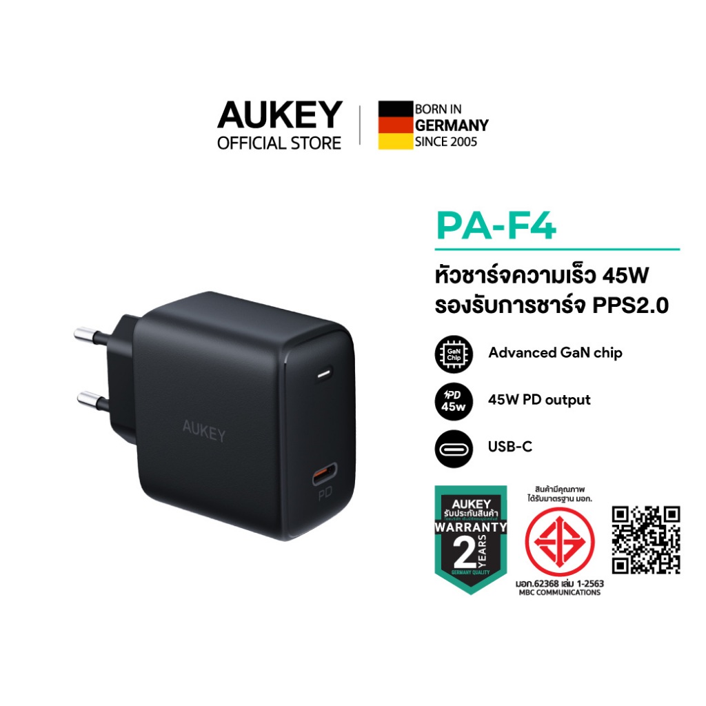 [ชุดชาร์จเร็วไอโฟน 17] AUKEY หัวชาร์จเร็ว 30-45W และสายชาร์จ USB-C To C สำหรับ iPhone 17/16/15