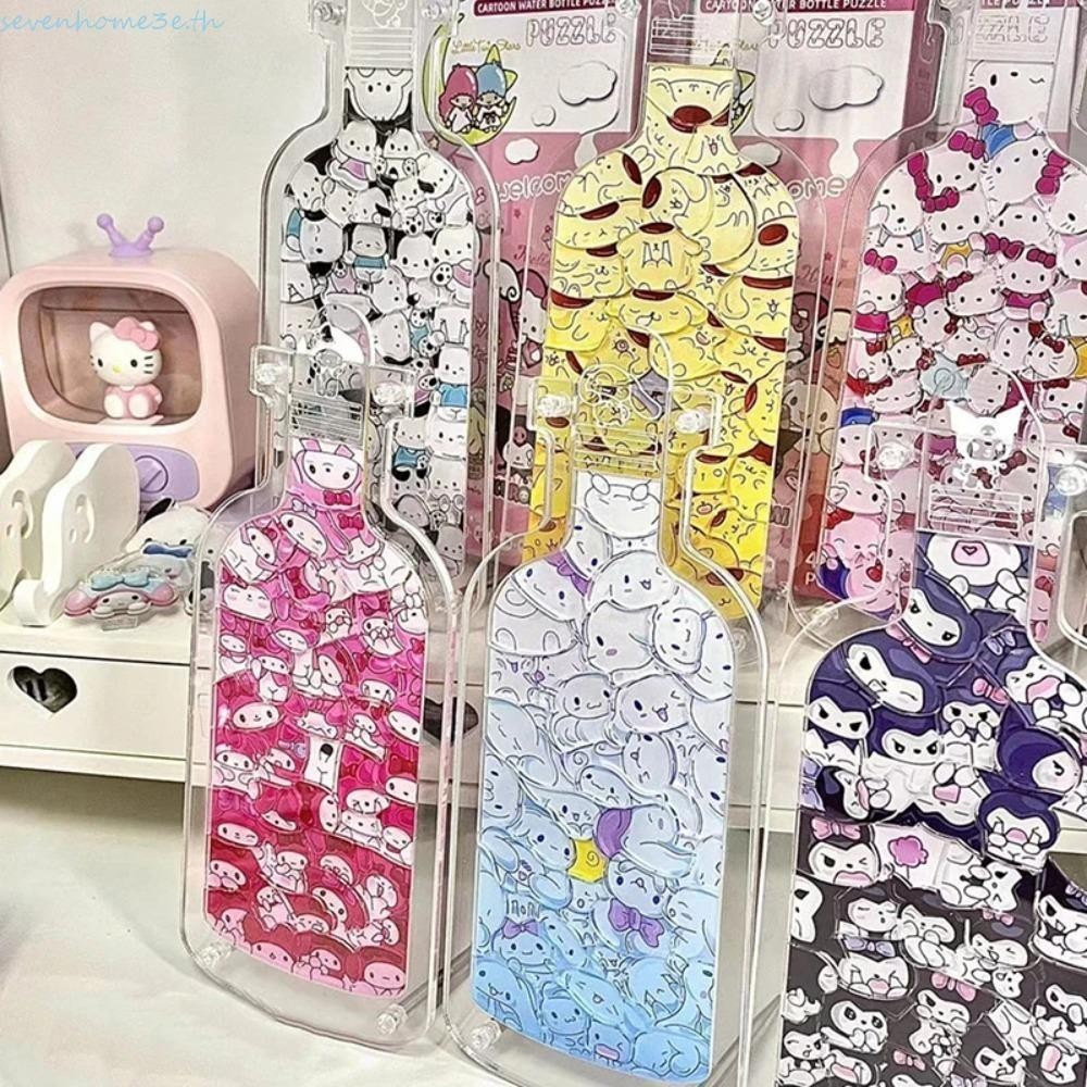 จิ๊กซอว์อะคริลิก 3 มิติ DIY ลายการ์ตูนซานริโอ คุโรมิ สุนัขอบเชย ของขวัญ