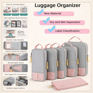 MAIATravel Storage Set-ชุดกระเป๋าเก็บของสํารับเดินทางพร้อมที…