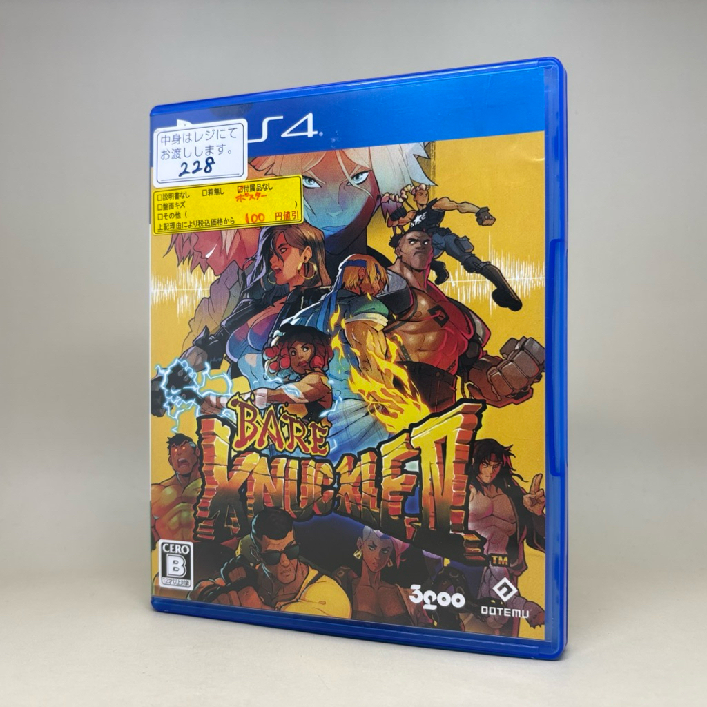 Bare Knuckle IV (Streets of Rage 4)(PS4) | PlayStation 4 | Original Game | Zone 2 Japan | สินค้าแท้ 