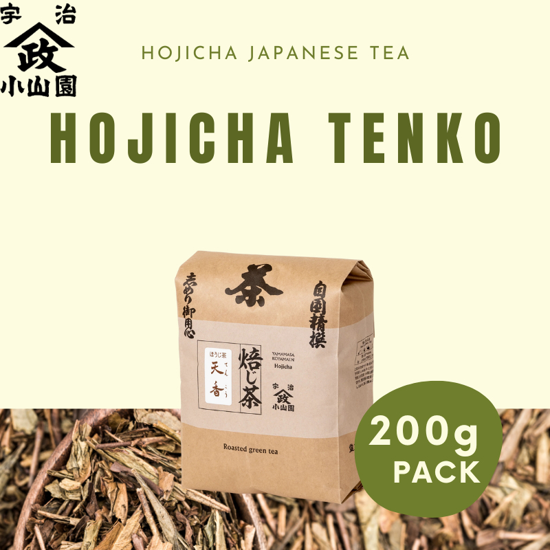 Yamamasa Koyamaen Uji Hojicha Tenko 40g 80g Can 100g 200g Pack Japanese Roasted Green Tea Leaves - รูปที่ 7