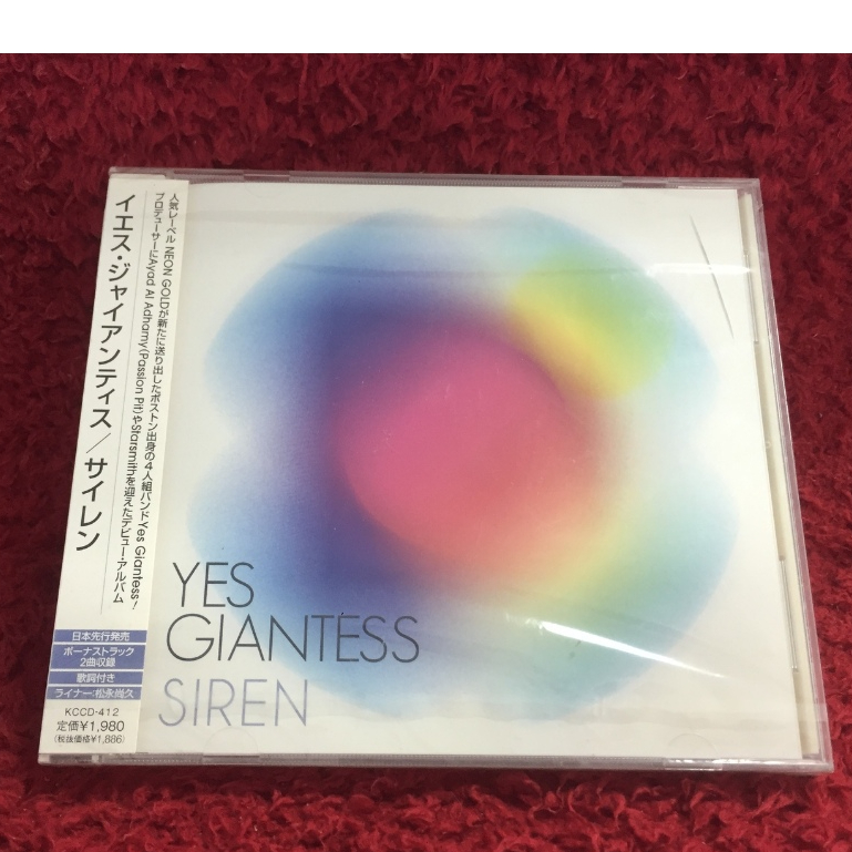 CD Yes Giantess – Siren สภาพตามปก CA43-132