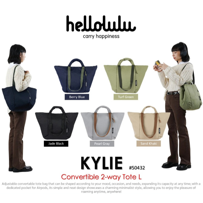 Hellolulu รุ่น KYLIE - Convertible 2-way Tote L (BC-H50432) กระเป๋าสะพายข้าง สะพายไหล่ Shoulder Bag