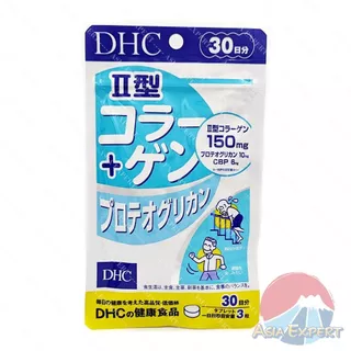 DHC Collagen Type II / Folic Acid / Vitamin C / Vitamin E อาหารเสริมดีเอชซี