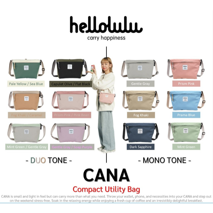 Hellolulu รุ่น CANA - Compact Utility Bag (BC-H50398) กระเป๋าสะพายข้าง สะพายไหล่ ผู้หญิง ผู้ชาย
