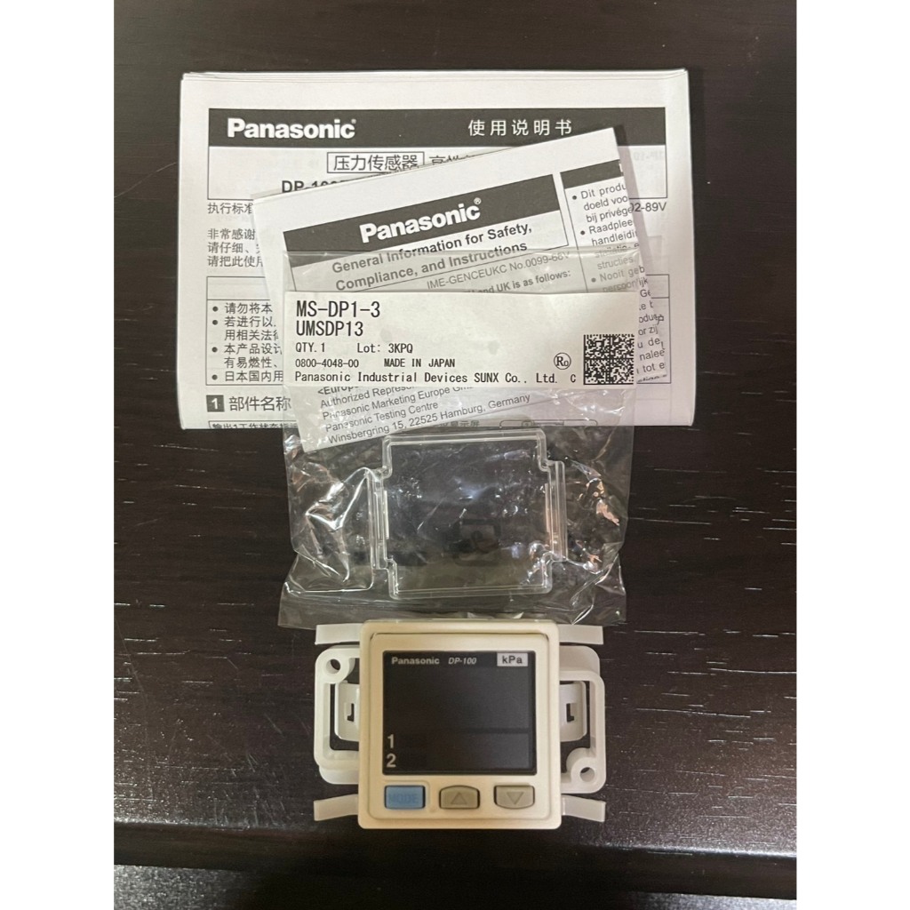 PRESSURE SENSOR PANASONIC DP-101Z