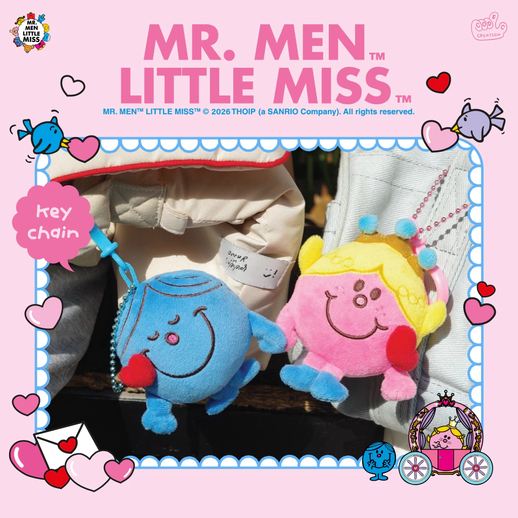 KEYCHAIN MR.PERFECT & LITTLE MISS PRINCESS (Mr.men and Little miss)