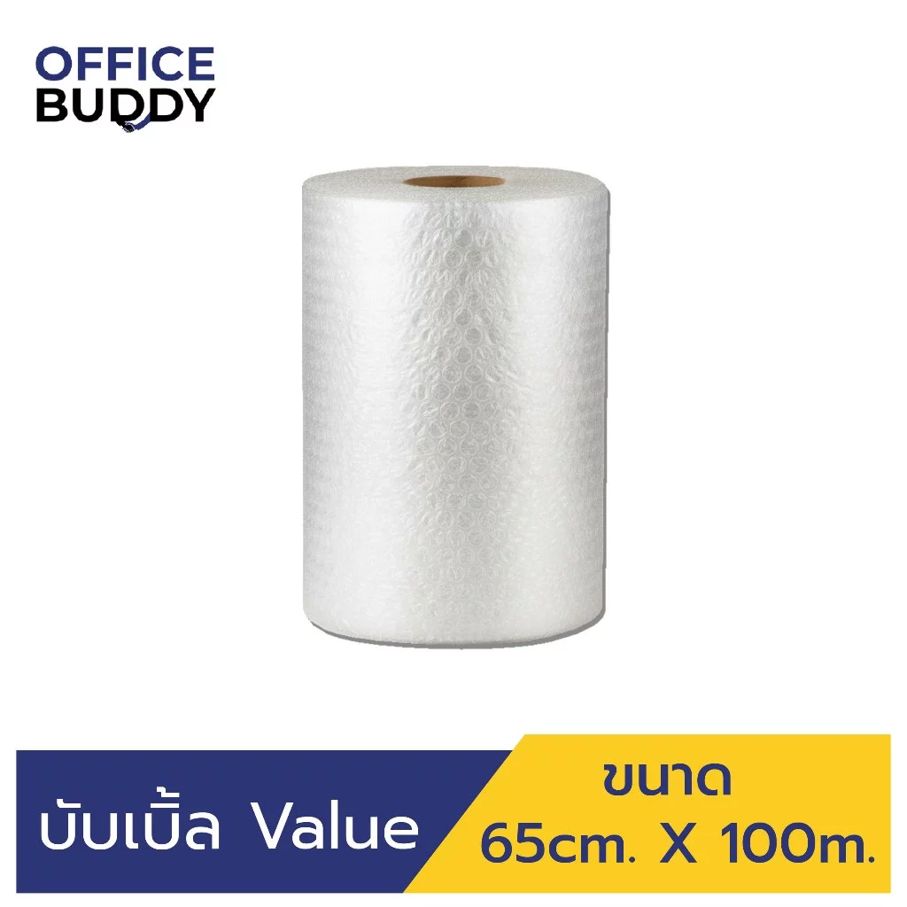 ถูกมาก หนามากก บับเบิ้ล ขนาด 65cm x100m บับเบิ้ลผลิตจากพลาสติกคุณภาพ ได้มาตรฐาน หน้าเต็มเม็ดเต่ง