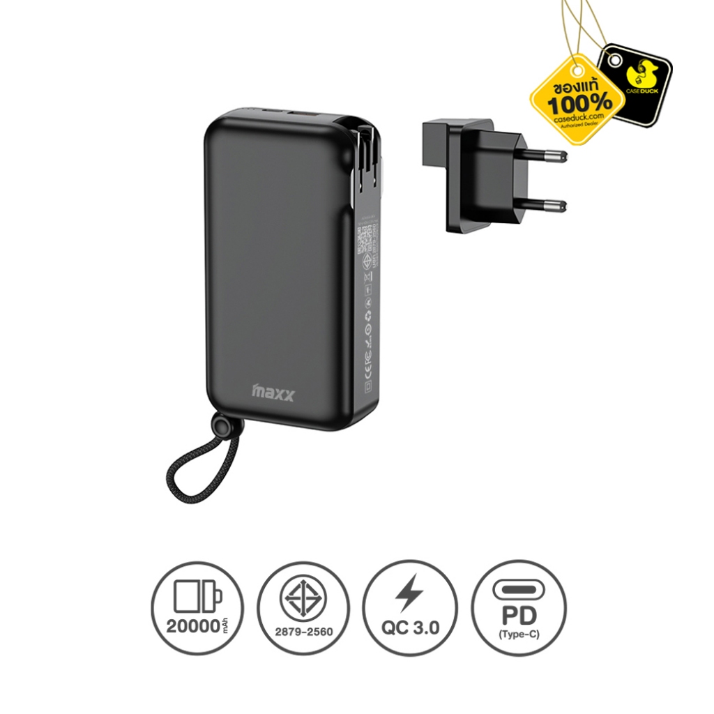 ReMax Power Bank 20000mAh (W2047) มาตรฐาน CCC