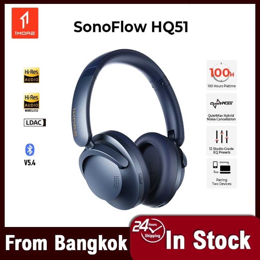 1MORE SonoFlow Pro HQ51 หูฟังบลูทูธไร้สาย ชุดหูฟัง Hi-Res ANC