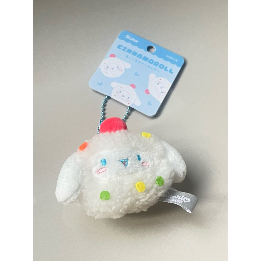 Sanrio Chinnamon Keychain Sale!