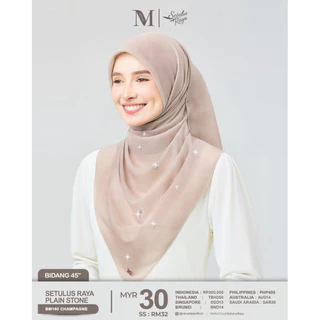 พร้อมส่ง ผ้าคลุม MINAZ สีพื้นติดเพชร รุ่นใหม่ล่าสุด