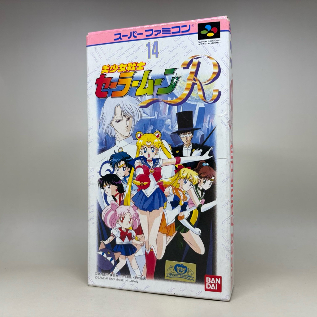 Sailor Moon R : Bishoujo Senshi (SFC) w/Box | Nintendo Super Famicom Japan | Japanese | SHVC-2Q | สิ
