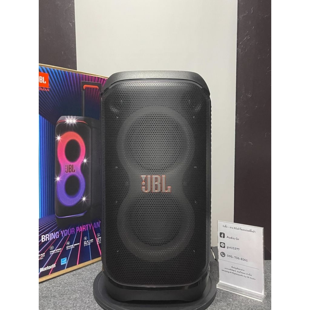 Partybox320 ศูนย์ไทย