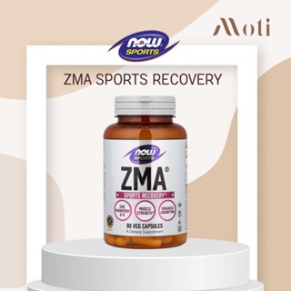 Now Sports ZMA Sports Recovery ซิงค์ แมกนีเซียม วิตามินบี6