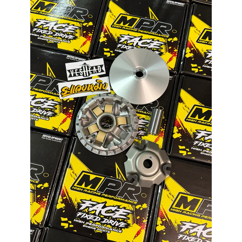 ชามแต่งช่างหมิงแปดริ้ว Vespa 125 150 180cc Sprint / Primavera / GTS / LX125 / S125 thumbnail 3