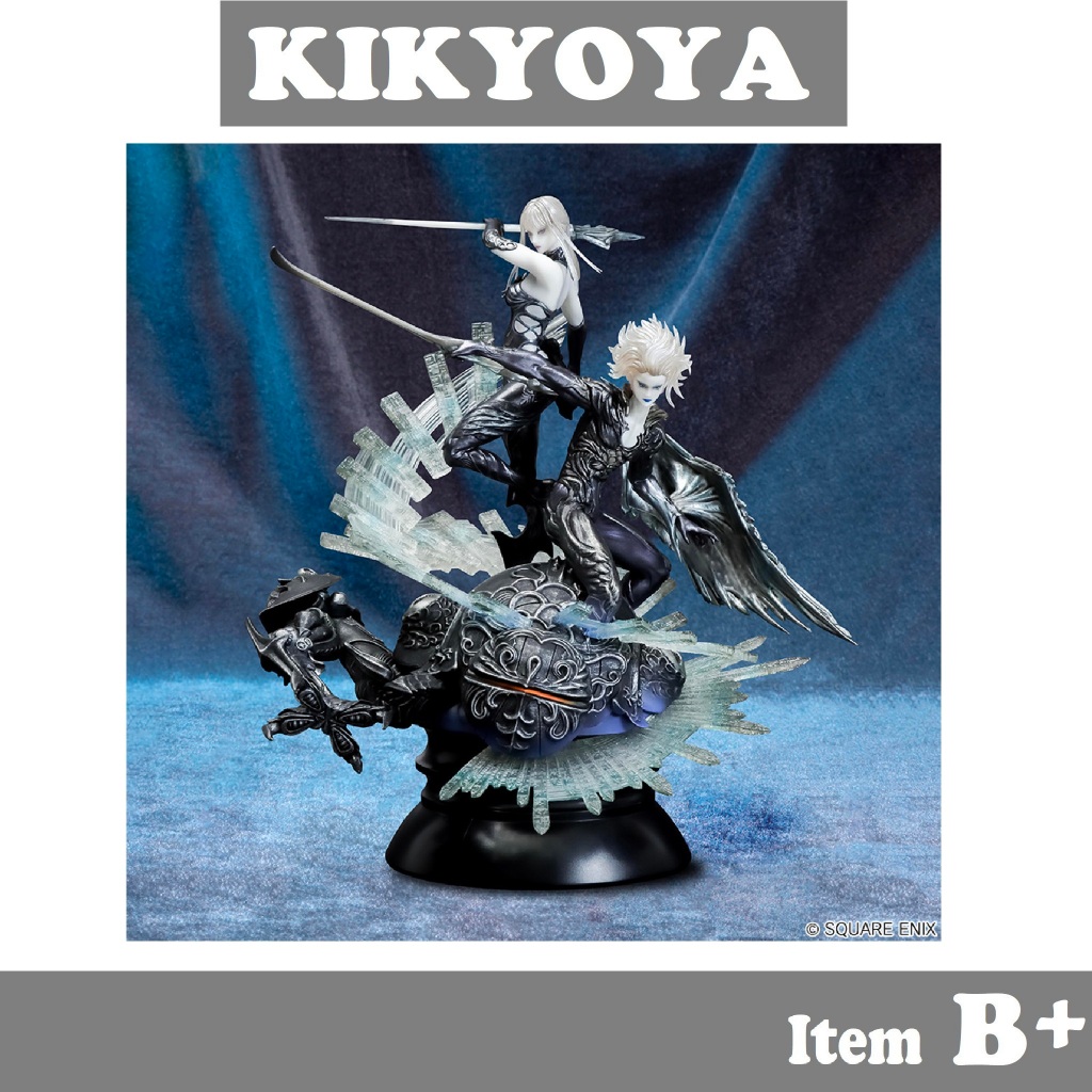 มือสอง B+ ff FINAL FANTASY XIV Meister Quality Figure Omega LOT JP