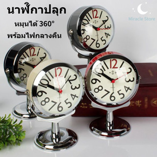 สินค้าพร้อมส่ง! นาฬิกาปลุกดิจิทัลไฟLEDกลางคืน เงียบไม่รบกวน …