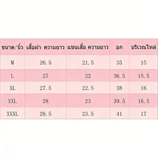 CODเบลเซอร์ผู้หญิง 2026ฤดูใใบไม้ร่วงใหม่ไม้ผลิและฤดูใบไม้ร่วงเกาหลีหลวมทุกการแข่งขันสีกากีสุภาพสตร