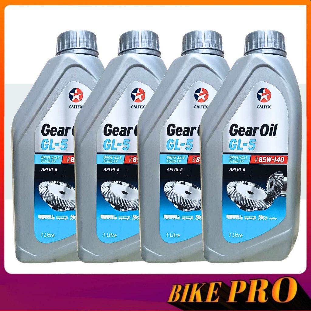คาลเท็กซ์ น้ำมันเกียร์ธรรมดาเฟืองท้าย Caltex 85w-140 Gear Oil GL-5 SAE 85W-140 ขนาด 1ลิตร ( 4 ขวด )