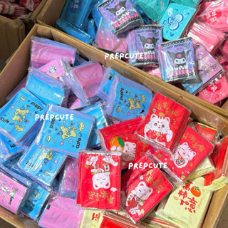 prepcute (พร้อมส่งในไทย) ถุงจุ่มเรซิ่น 7x9 แพ็คละ 100 ใบ ลาย…