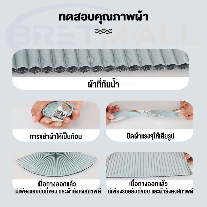 ประตูพับซ่อน ประตูพับอลูมิเนียมรังผึ้ง ตัวแบ่งห้อง PVCประตู ประตูบานเลื่อน  เทคโนโลยีแบบไม่ทอ ห้องน้ำ กันน้ำ รูปที่ 7