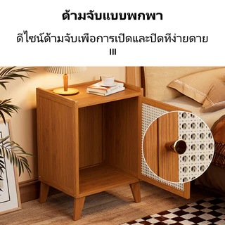 ตู้เก็บของโต๊ะข้างเตียง โต๊ะข้างเตียงมินิ ตู้มีลิ้นชัก ประหยัดพื้นที่