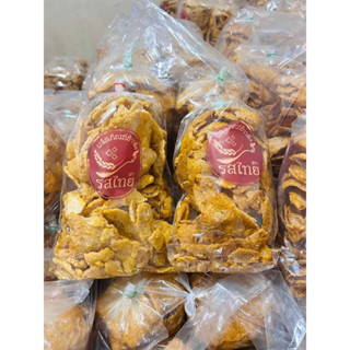 ข้าวตังรสไทย ขนมข้าวตังโคราช 4 ถุง ขนาด 280 กรัม