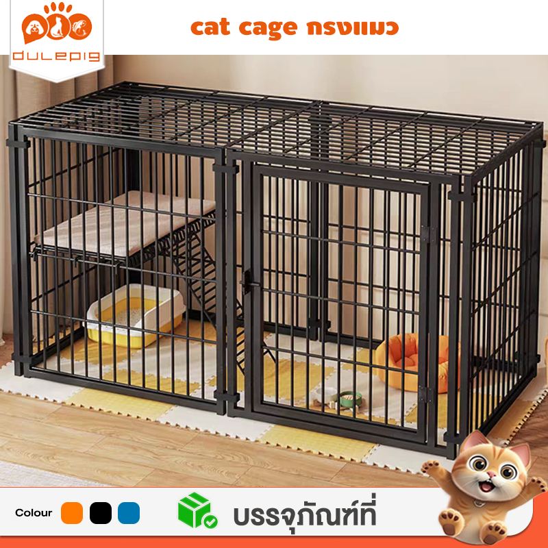 กรงสุนัข 60*60*120cm ท่อเหล็กหนาพิเศษ สุดยอดการต่อต้านการเจลเบรค ล็อคประตูป้องกันการชนกัน กรงสัตว์เลี้ยง กรงขังแมว