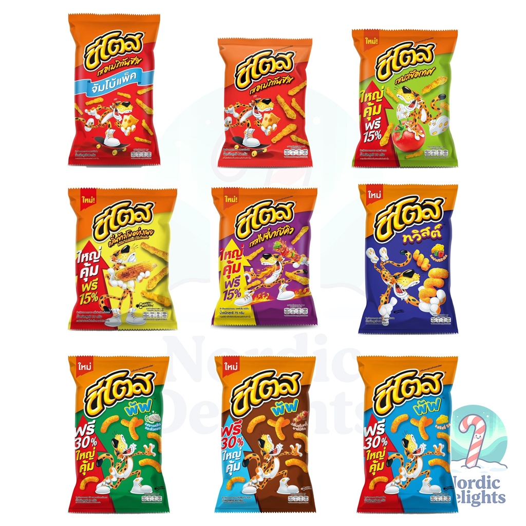 Cheetos American Cheese/Tomato/Butter Corn/Spicy BBQ ชีโตสชีสอเมริกันมะเขือเทศเนยข้าวโพดบาร์บีคิวเผ็ด
