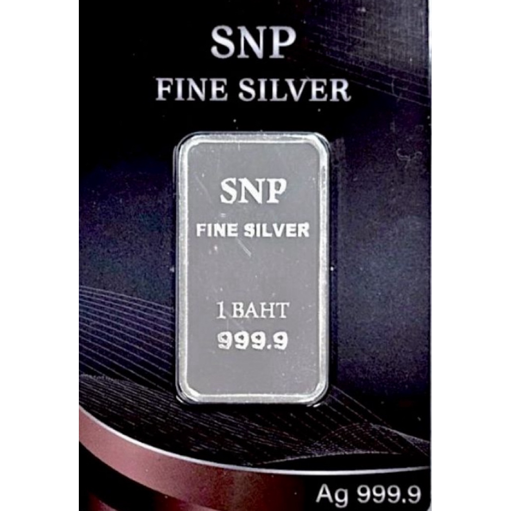 (1 บาท 6 ชิ้น)⚡️FLASHSALE⚡️เงินแท่ง 999.9% น้ำหนัก 1 บาท  FINE SILVER 999.9% (ขายคืนทางร้านได้)