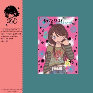 rockstar girlfriend / art print / size A5 / I peach you a lo…