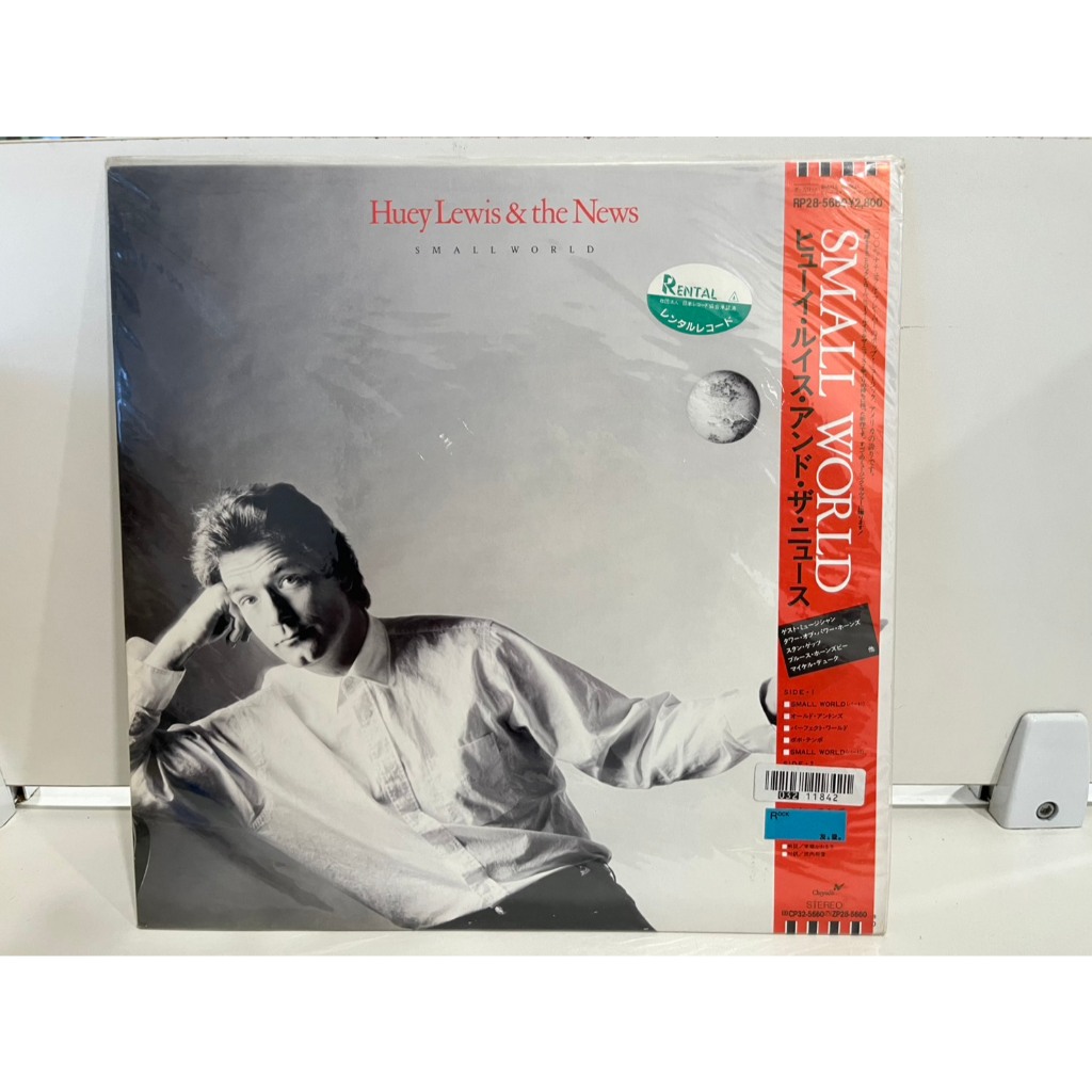 1LP Vinyl Records แผ่นเสียงไวนิล  SMALL WORLD Huey Lewis & the News  (E9B15)