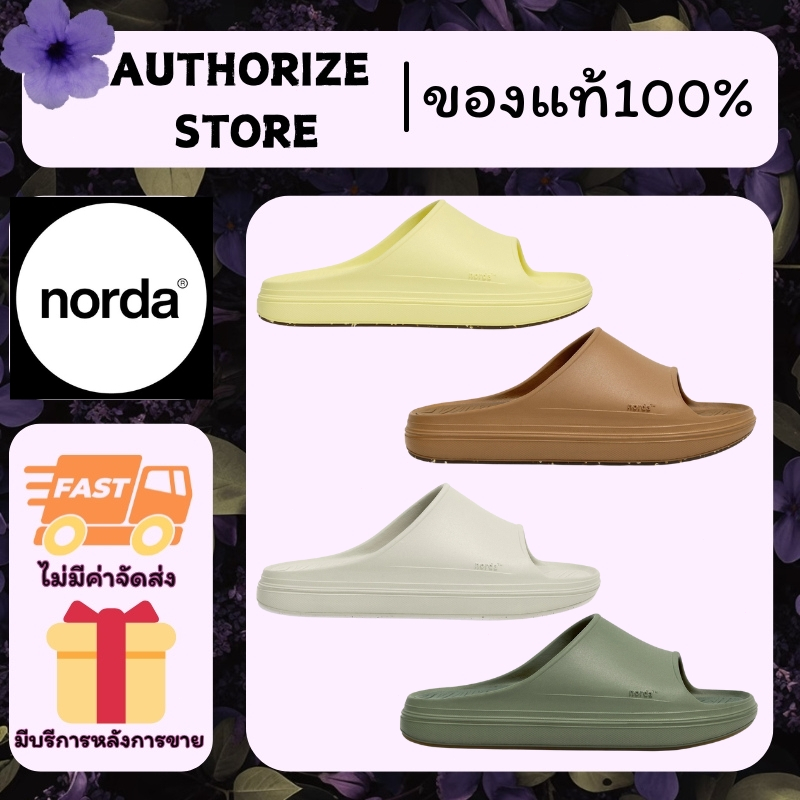 （ของแท้ 100 %）norda 008 รองเท้าแตะ กันลื่ นเบา