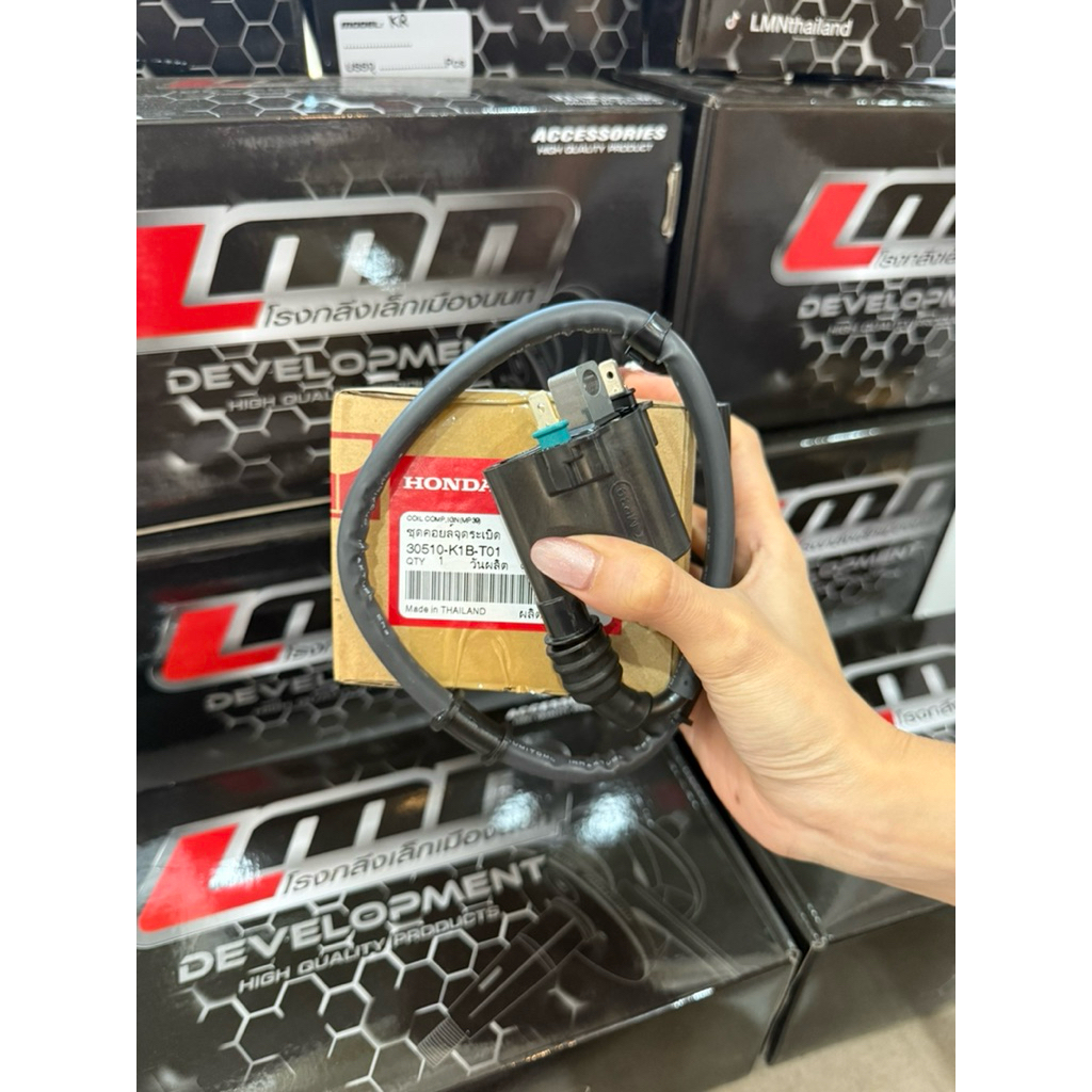 คอยไฟฟอซ่า350 คอยไฟForza350 คอยส์จุดระเบิดแท้เบิกศูนย์ แท้100% การันตรี LMN