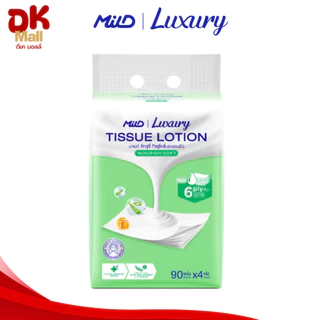 (live) MILD Luxury Nourish Soft กระดาษทิชชู่โลชั่นบำรุงผิว นุ่มพิเศษ พรีเมียม สีเขียว หนา 6ชั้น 90 แผ่น/ห่อ (1แพ็ค 4ห่อ)