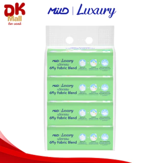(live) MILD Luxury Nourish Soft กระดาษทิชชู่โลชั่นบำรุงผิว นุ่มพิเศษ พรีเมียม สีเขียว หนา 6ชั้น 90 แผ่น/ห่อ (1แพ็ค 4ห่อ)