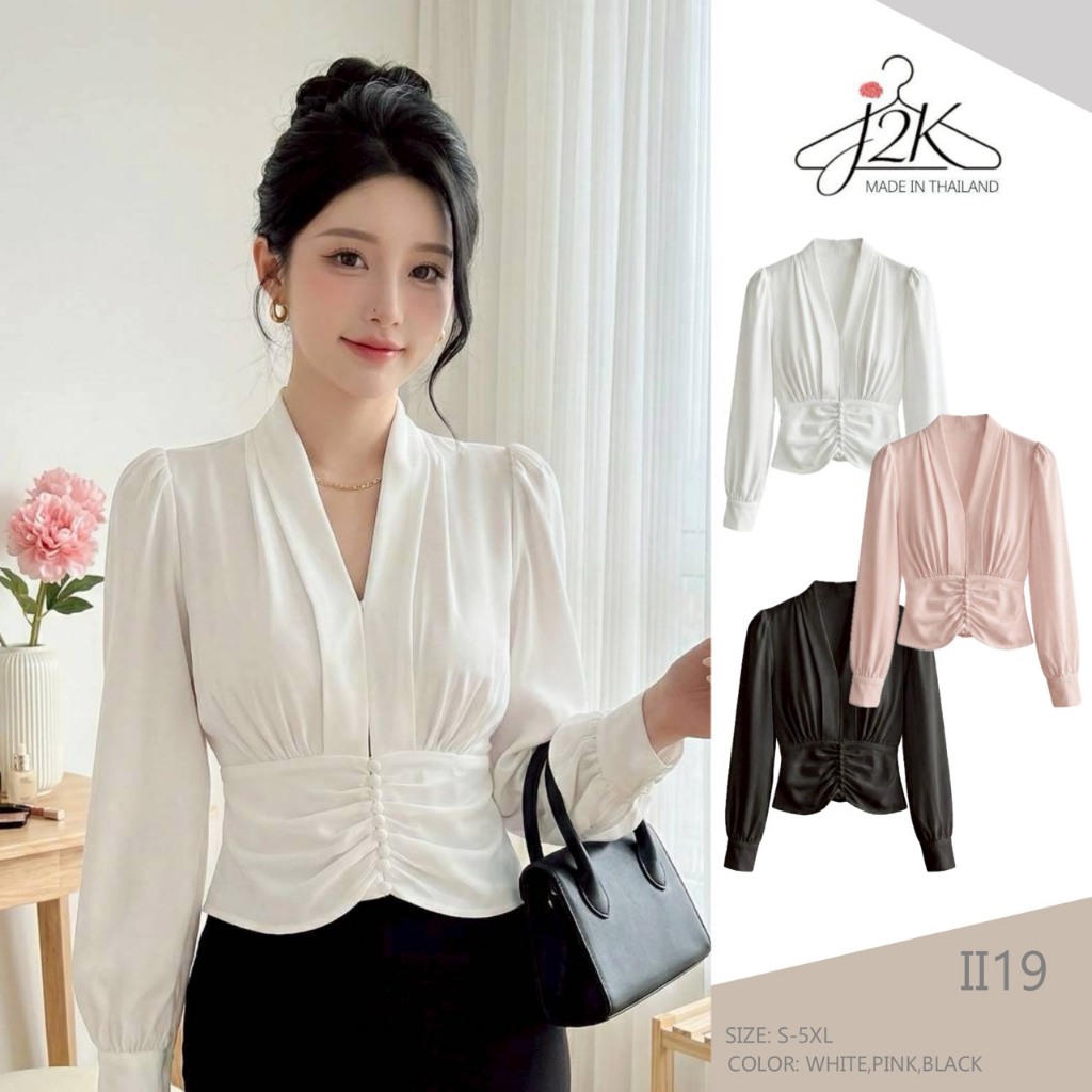 J2K▪II19🤎[S-5XL] เสื้อเบลาส์คอวี ดีไซน์จับจีบเข้ารูปเอวเจ้าหญิง แต่งกระดุมจิ๋ว สวยหรูดูแพง พรางหุ่น รอบอก 32-62 นิ้ว