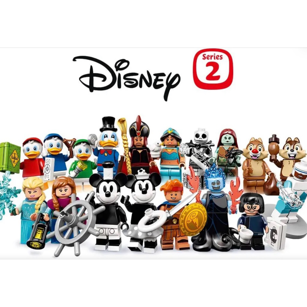 LEGO Minifigure series Disney Volume2