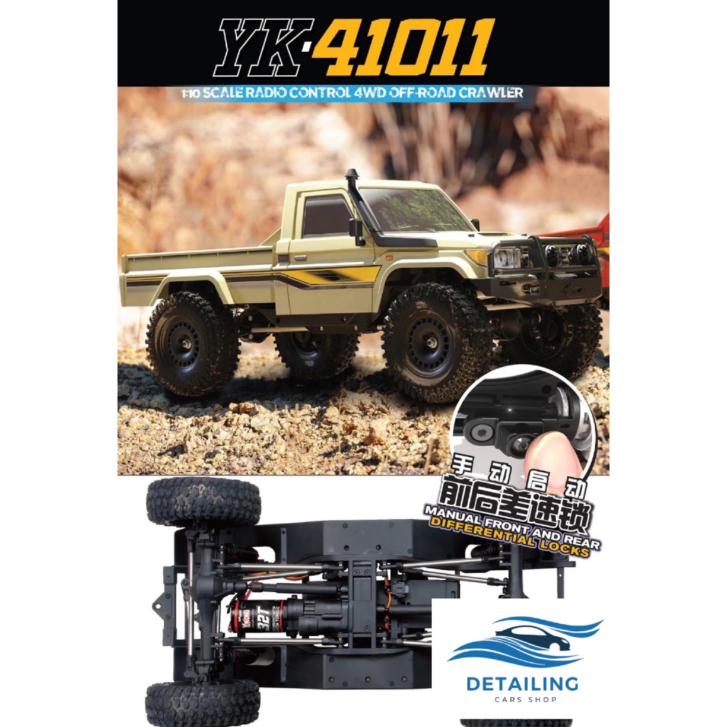 Yikong YK41011 Toyota LC79 1:10 RTR New ของแท้ 100% จัดส่งจากไทย ผ่อนได้