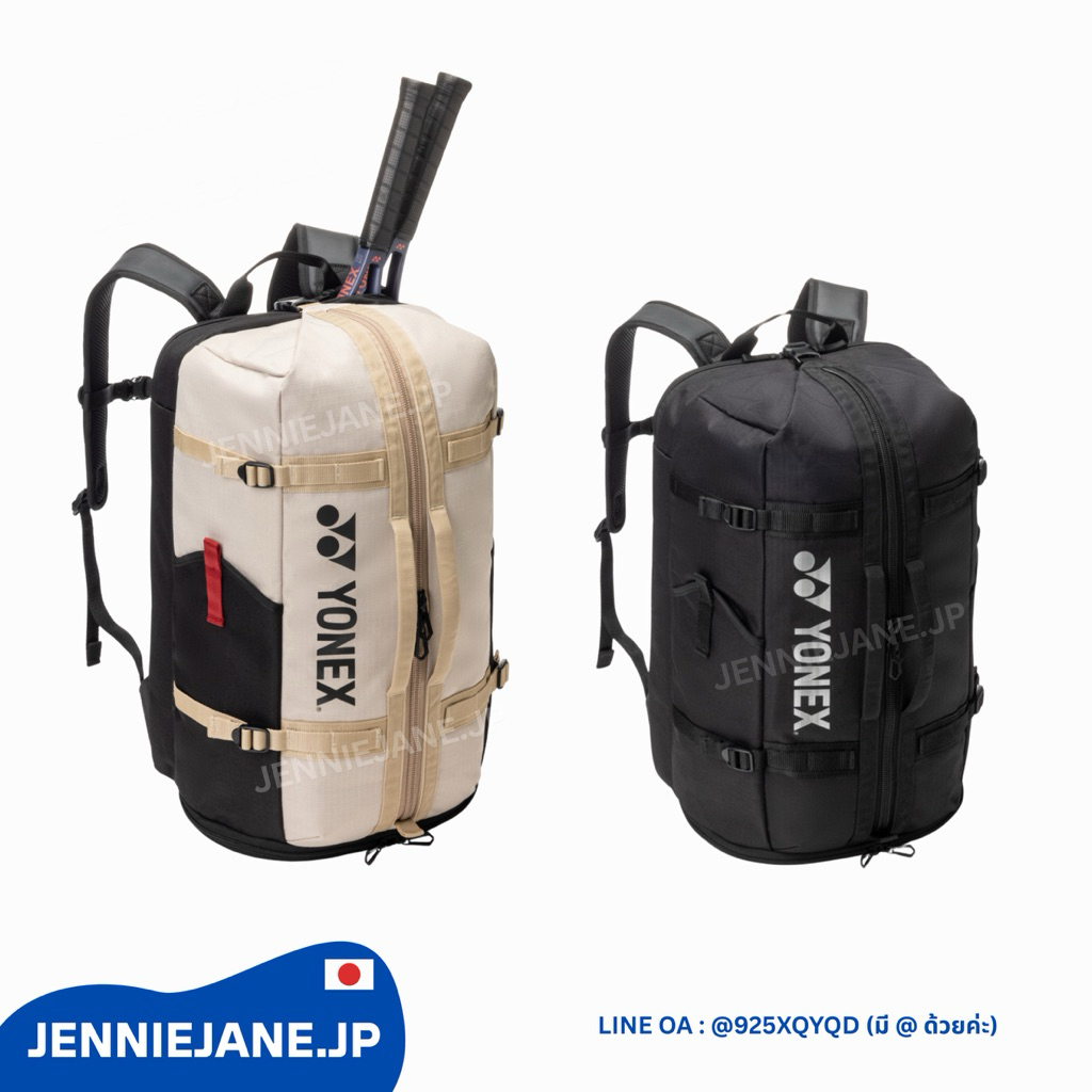 (พร้อมส่งเป้ครีม✅) กระเป๋าเป้ Yonex 🇯🇵 JP(สีเบจ 147) ความจุสะใจ 40L ใส่ไม้แบด/เทนนิสได้ ของแท้ 100%