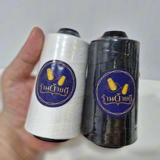 ด้ายเย็บผ้าราคาถูกที่สุด ตรา ร้านด้ายดี แบบยกแพ็ค (6 หลอด)เบอร์ 40/2 (ขนาด 100 กรัม เต็มหลอด)